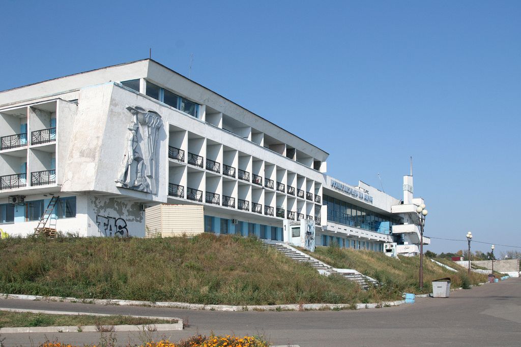 Komsomolsk na Amure